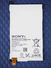 在飛比找Yahoo!奇摩拍賣優惠-免運費【新生手機快修】SONY Z1 Compact Z1 