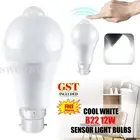 1-10X LED PIR Motion Sensor Light Bulbs B22 12W Smart Detector Globe Lamp NEW