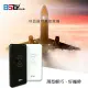 【限時免運優惠】BSTar Qi無線快充行動電源10000mAh 雙孔USB輸出/無線充電板/充電盤/充電器