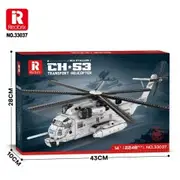 Reobrix CH-53 Transport Helicopter