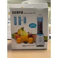 在飛比找蝦皮購物優惠-全新低價出售商品 SAMPO 聲寶 隨行杯果汁機(三件組)K