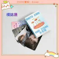 在飛比找蝦皮購物優惠-Jisung 樸誌晟 個人小卡 韓國男團 NCT DREAM