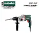 【台北益昌】德國 METABO 美達寶 國際知名百年老牌！KHE 2643 三用 電動鎚鑽 非 bosch 2-26dre