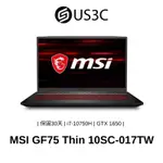 MSI GF75 THIN 17吋 FHD I7-10750H 16G 512GSSD GTX1650 二手品