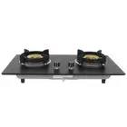 29.5in 4.5KW 2800Pa Glass Gas Stove Cooker 2 Burners Kitchen Appliance
