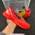 KOBE 6 REVERSE GRINCH科比6代 反轉青蜂俠 減震防滑籃球鞋