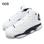 NIKE 休閒鞋 AIR JORDAN 13 RETRO 男鞋 白 藍 MIDNIGHT NAVY AJ13 414571-140