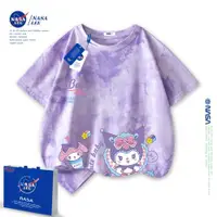 在飛比找ETMall東森購物網優惠-NASA庫洛米t恤女童短袖純棉夏季夏日多巴胺穿搭扎染上衣兒童