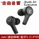 JLab Jbuds Air Executive 黑色 真無線 藍芽耳機 | 金曲音響