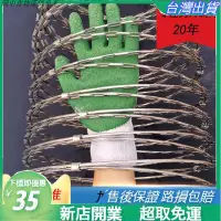 在飛比找蝦皮購物優惠-🎇台灣免運出貨🎇刀片刺繩 帶刺鋼絲網 防爬刺 刀片刺繩鐵絲網