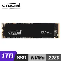 在飛比找momo購物網優惠-【Crucial 美光】Crucial P3 Plus 1T