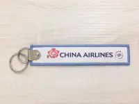 在飛比找Yahoo!奇摩拍賣優惠-中華航空 CHINA AIRLINES 空中巴士 AIRBU