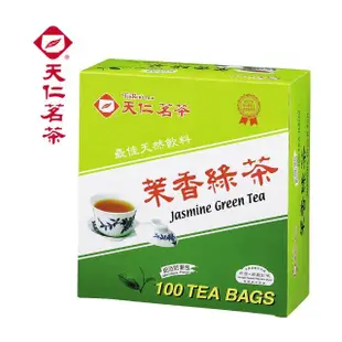 【天仁茗茶】鋁箔防潮包茶包2gx100包(綠茶;烏龍茶;阿薩姆紅茶;茉莉綠茶;香片茶)