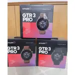 AMAZFIT華米GTR3 GTR3PRO GTS3 運動藍牙手錶 智慧健康手錶 血壓血氧測量