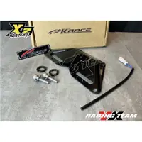 在飛比找蝦皮購物優惠-『YX』KRACE 短牌架/車牌架/翹牌 大牌上移/牌架縮短