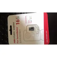 在飛比找蝦皮購物優惠-全新 HIKVISION 海康 監控專用等級 TF卡  HS