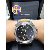 在飛比找蝦皮購物優惠-PANERAI 沛納海 PAM422 三日鍊 台AD 47m