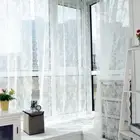 Leaf Printed Leaves Tulle Elegant Window Curtain Yarn for Indoor Outdoor Balcony