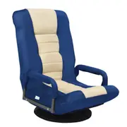 Costway Folding Floor Recliner Swivel Lounge Sofa Gaming Chair Adjustable Backrest Armchair Home Office Navy