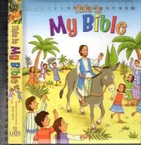 在飛比找Yahoo!奇摩拍賣優惠-佰俐O《This is My Bible》2010-SMIT