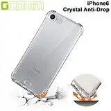 在飛比找遠傳friDay購物精選優惠-GCOMM iPhone6S/6 4.7吋 Crystal 