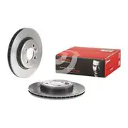 Brembo Prime Vented Brake Rotor - Single - 09.8655.11