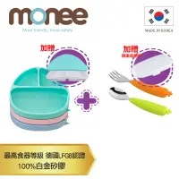 在飛比找蝦皮商城優惠-【韓國monee】 恐龍造型可吸式餐盤一入+不沾桌叉匙組+贈