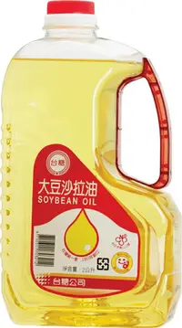 在飛比找樂天市場購物網優惠-台糖 大豆沙拉油(2L/瓶) [大買家]