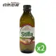 【自然思維】Stilla 100%純葡萄籽油500ml_2入組