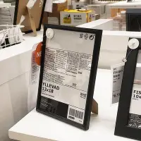 在飛比找Yahoo!奇摩拍賣優惠-全館免運 宜家IKEA正品伊勒瓦畫框簡約黑白色相框照片框圖片
