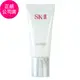 【SK-II】全效活膚潔面乳120g (正統公司貨)