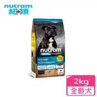 在飛比找momo購物網優惠-【Nutram 紐頓】無穀全能系列T25 鮭魚+鱒魚潔牙全齡