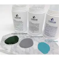 在飛比找蝦皮購物優惠-Volayon 軟膜粉 在台現貨🇰🇷官方授權正品 韓國皮膚管