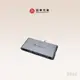 現貨24h💕【亞果元素】CASA Hub i4 USB-C 四合一 iPad Pro 影音集線器 亞果 ADAM 集線器