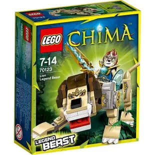 LEGO樂高 積木 CHIMA 氣功傳奇神獸70124/70125/70126/70127