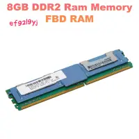 在飛比找蝦皮購物優惠-8gb DDR2 Ram 內存 667Mhz PC2 530