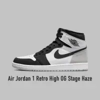 在飛比找momo購物網優惠-【NIKE 耐吉】Air Jordan 1 Retro Hi