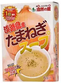 在飛比找DOKODEMO日本網路購物商城優惠-[DOKODEMO] 味源淡路島生產的洋蔥湯6 Kuii