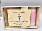 Pottery Barn Kids Round Beaded Picture Frame Hanger Hook Pink Green Ribbon