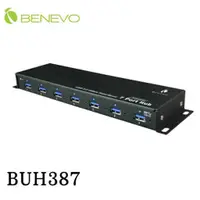 在飛比找蝦皮購物優惠-【3CTOWN】現貨 含稅 附變壓器 BENEVO BUH3