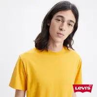 在飛比找蝦皮商城優惠-Levis Gold Tab金標系列 寬鬆版短袖素T恤 香橙