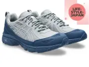 ASICS GEL-VENTURE 6 SHIELD 1203A474 400 Grand Shark/Piedmont Grey Men Shoes