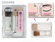 [CEZANNE] Nose Shadow Highlight and Contour Duo Shades Palette JAPAN NEW