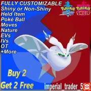 Pokémon Sword and Shield ✨ Shiny Frosmoth ✨ W/ Best 6IV Customizable