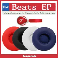 在飛比找蝦皮購物優惠-適用於 Beats EP 耳機套 頭戴式耳機皮套 有線海綿套