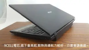 ACER 9芯 AS10D31 電池 ASPIRE 7741Z 7741ZG 7750 7750G 7750Z NS411 NS511 NV47H NV49CNVC13C NV49XX NV50A NV51B NV51M NV53A NV55C NV59C NV73A NV79C NS41I NS41IG NS51I AS10D41 AS10D51 AS10D56 AS10D61 AS10D71 AS10D75 AS10D81