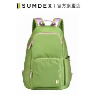 在飛比找蝦皮商城優惠-Sumdex｜輕簡防盜後開後背包 NOA-764LS 綠色 