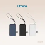 現貨24H💕【AMUOK】自帶線行動電源 蘋果/安卓適用 插頭二合一 5000MAH 行動電源 移動電源 免線行動充