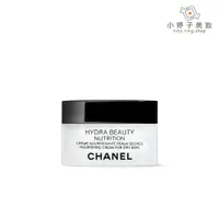 在飛比找蝦皮商城優惠-CHANEL 香奈兒 山茶花保濕特潤乳霜 50g 小婷子美妝