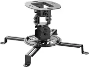 SA CC50280 B Ceiling Mount for Projectors Tiltable 15° 360° Rotatable Cei